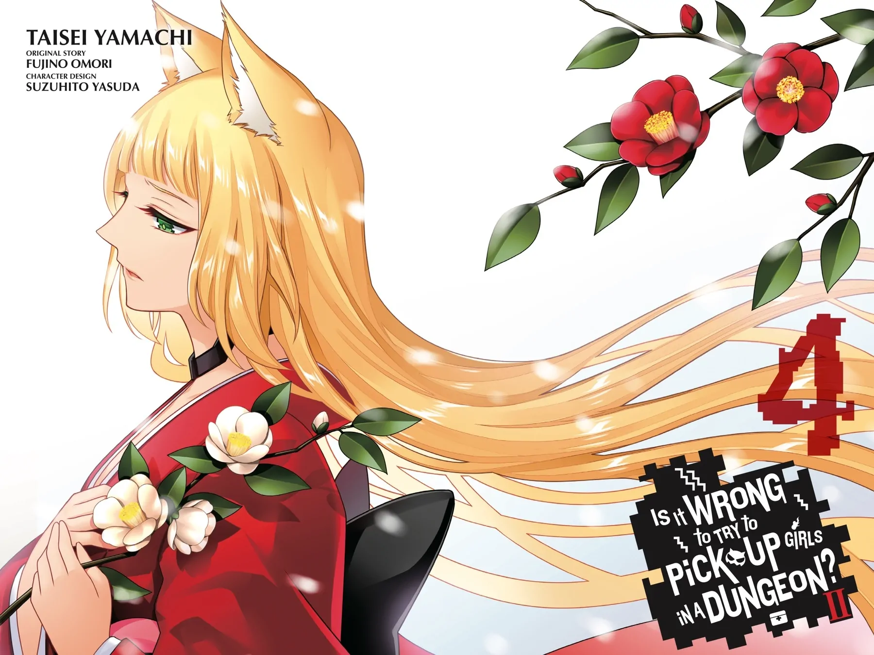 Dungeon ni Deai wo Motomeru no wa Machigatteiru Darou ka II Chapter 22 - page 3