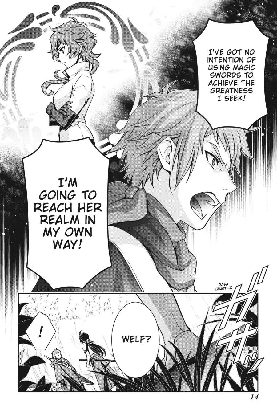 Dungeon ni Deai wo Motomeru no wa Machigatteiru Darou ka II Chapter 32 - page 14