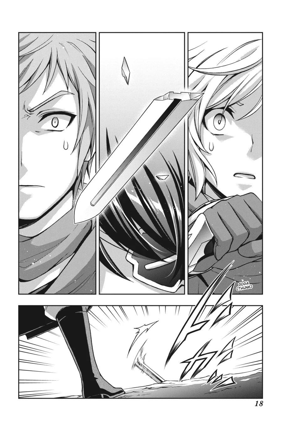 Dungeon ni Deai wo Motomeru no wa Machigatteiru Darou ka II Chapter 32 - page 17