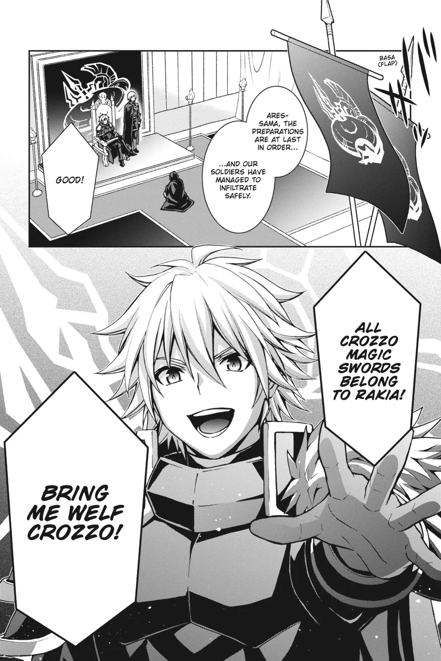 Dungeon ni Deai wo Motomeru no wa Machigatteiru Darou ka II Chapter 32 - page 21