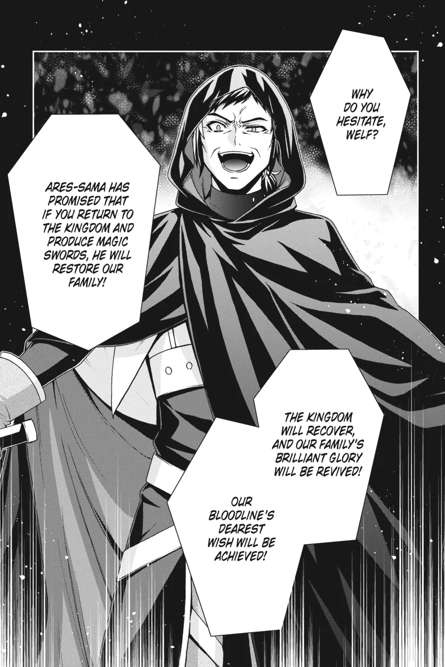 Dungeon ni Deai wo Motomeru no wa Machigatteiru Darou ka II Chapter 39 - page 15