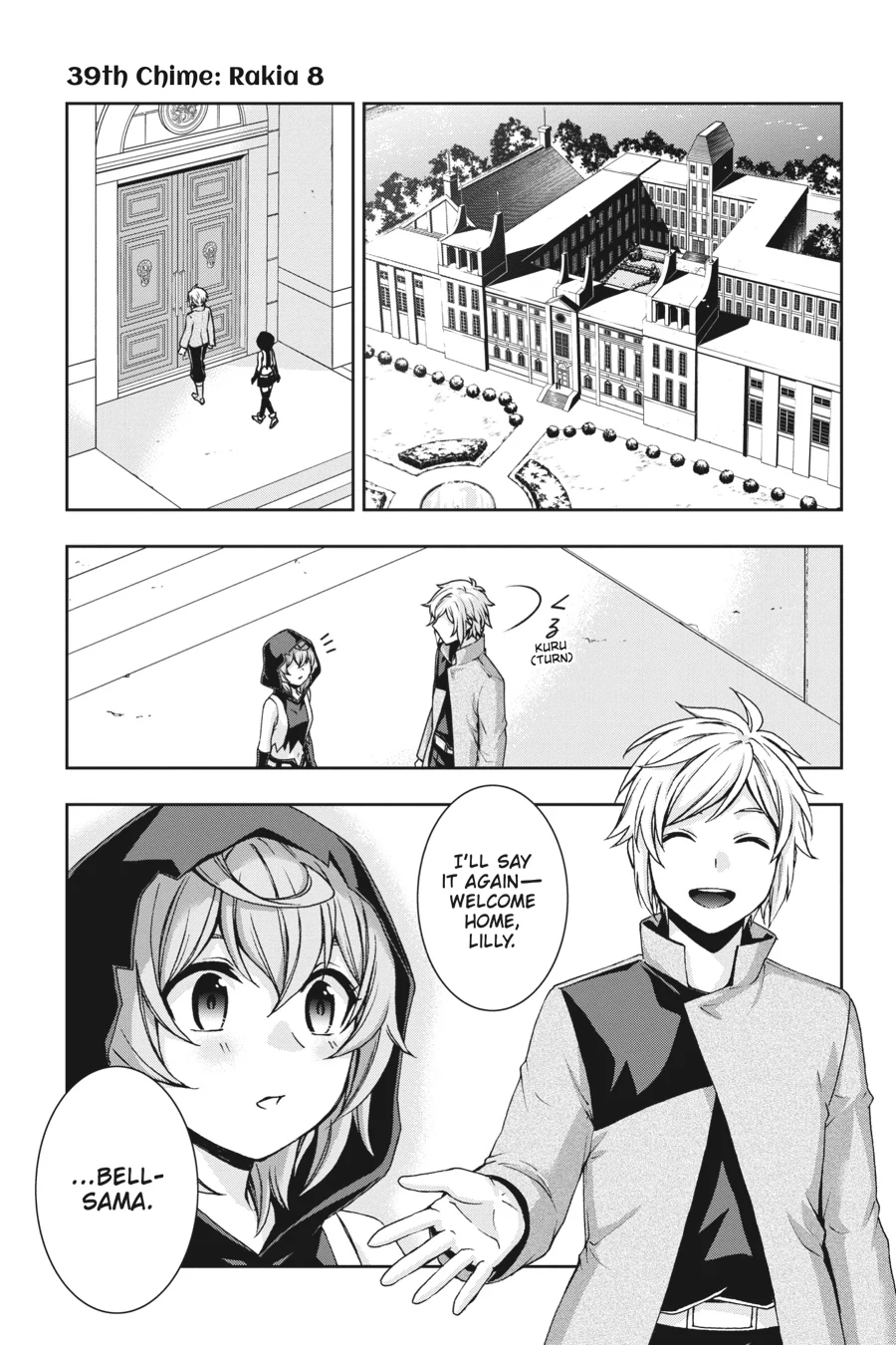 Dungeon ni Deai wo Motomeru no wa Machigatteiru Darou ka II Chapter 39 - page 1