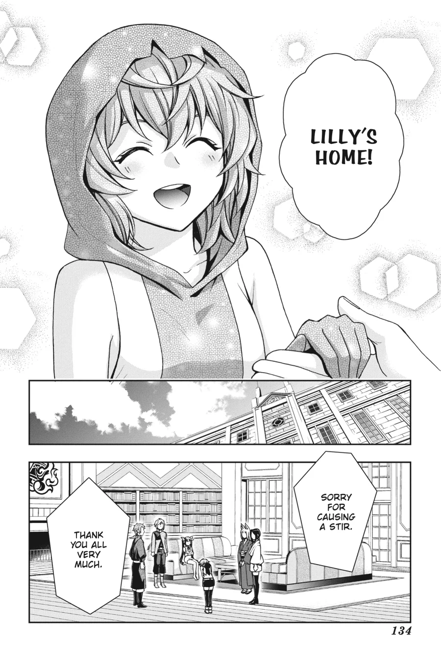 Dungeon ni Deai wo Motomeru no wa Machigatteiru Darou ka II Chapter 39 - page 2
