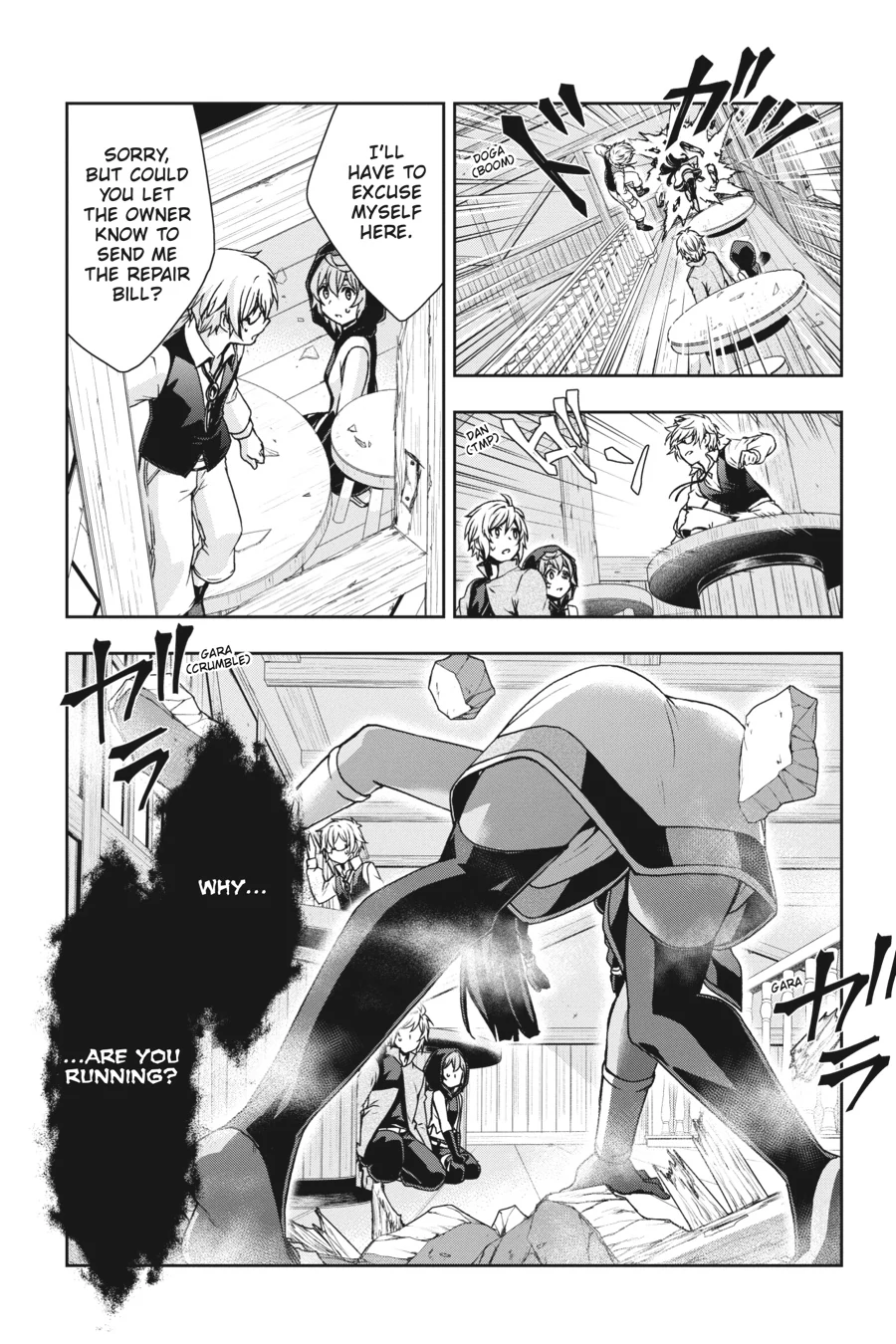 Dungeon ni Deai wo Motomeru no wa Machigatteiru Darou ka II Chapter 38 - page 11