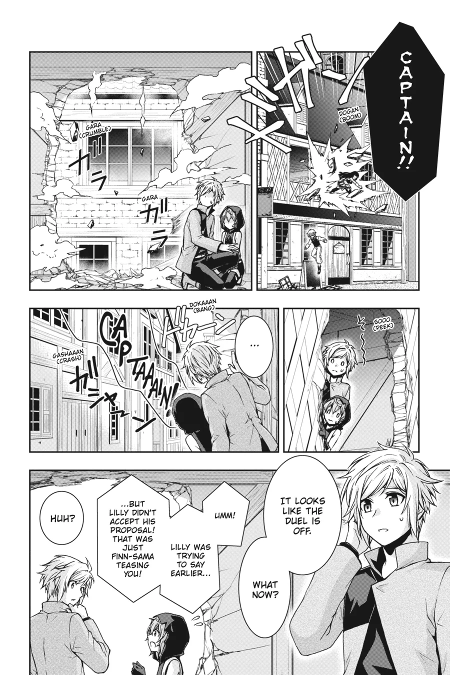 Dungeon ni Deai wo Motomeru no wa Machigatteiru Darou ka II Chapter 38 - page 12