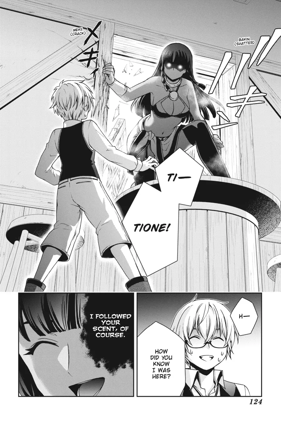 Dungeon ni Deai wo Motomeru no wa Machigatteiru Darou ka II Chapter 38 - page 8