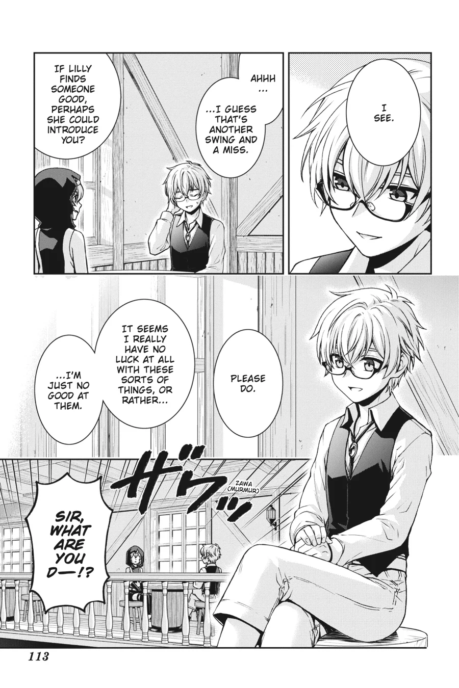 Dungeon ni Deai wo Motomeru no wa Machigatteiru Darou ka II Chapter 37 - page 16