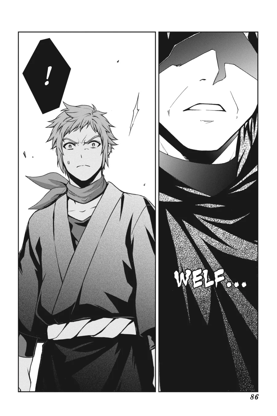 Dungeon ni Deai wo Motomeru no wa Machigatteiru Darou ka II Chapter 36 - page 10