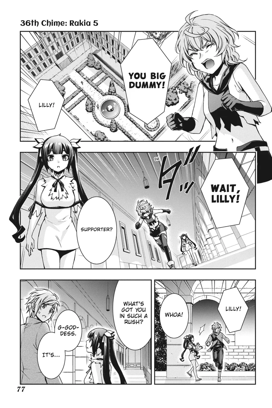Dungeon ni Deai wo Motomeru no wa Machigatteiru Darou ka II Chapter 36 - page 1
