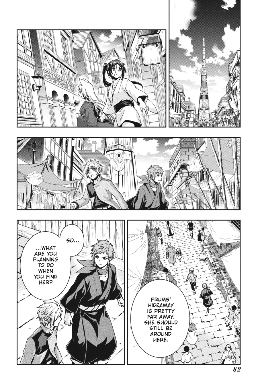 Dungeon ni Deai wo Motomeru no wa Machigatteiru Darou ka II Chapter 36 - page 6