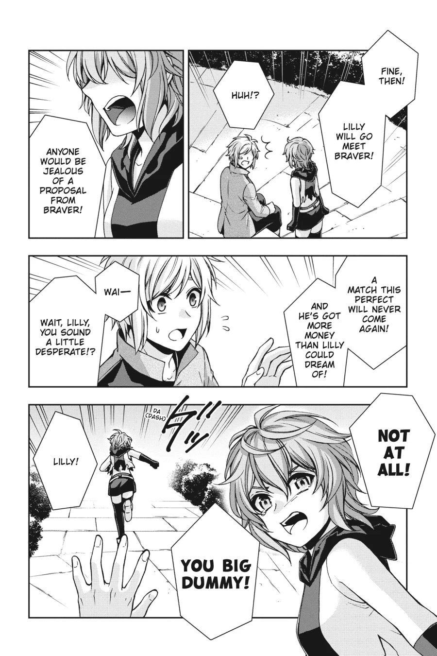Dungeon ni Deai wo Motomeru no wa Machigatteiru Darou ka II Chapter 35 - page 18