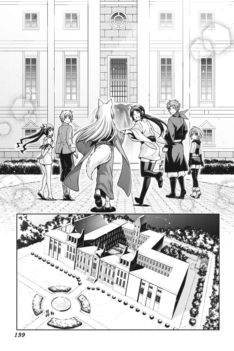 Dungeon ni Deai wo Motomeru no wa Machigatteiru Darou ka II Chapter 31 - page 12