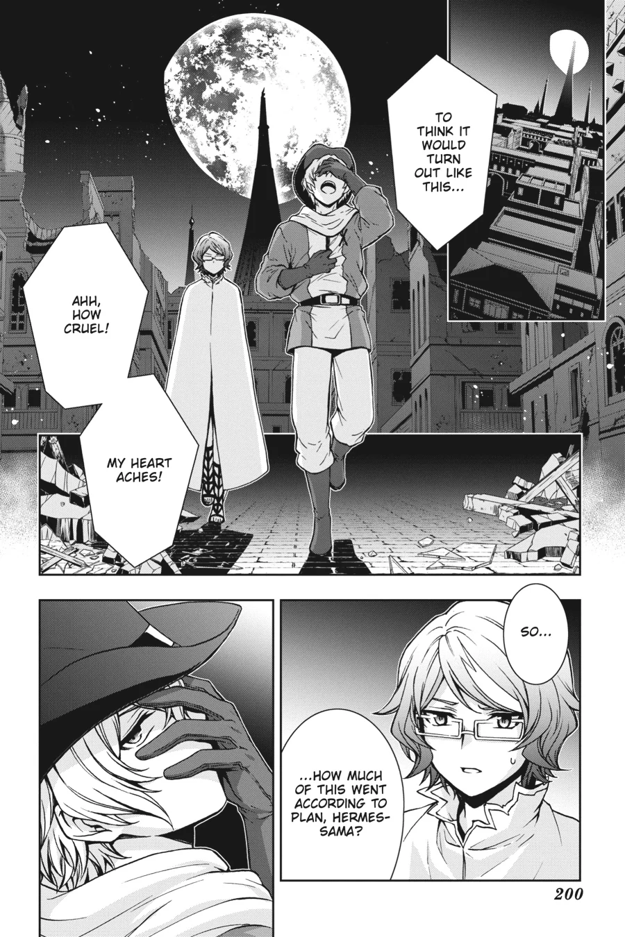 Dungeon ni Deai wo Motomeru no wa Machigatteiru Darou ka II Chapter 31 - page 13