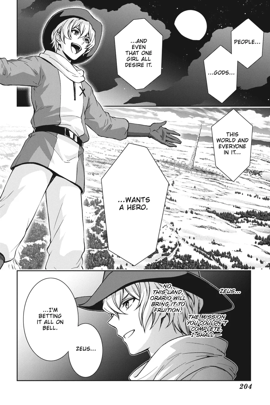 Dungeon ni Deai wo Motomeru no wa Machigatteiru Darou ka II Chapter 31 - page 16