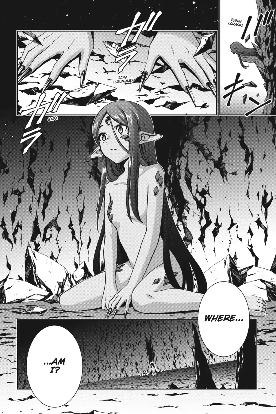 Dungeon ni Deai wo Motomeru no wa Machigatteiru Darou ka II Chapter 31 - page 18