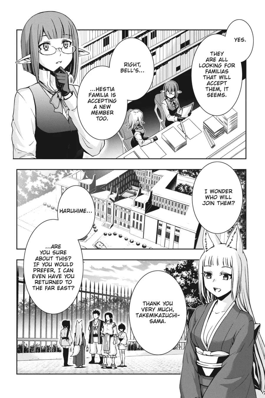 Dungeon ni Deai wo Motomeru no wa Machigatteiru Darou ka II Chapter 31 - page 2