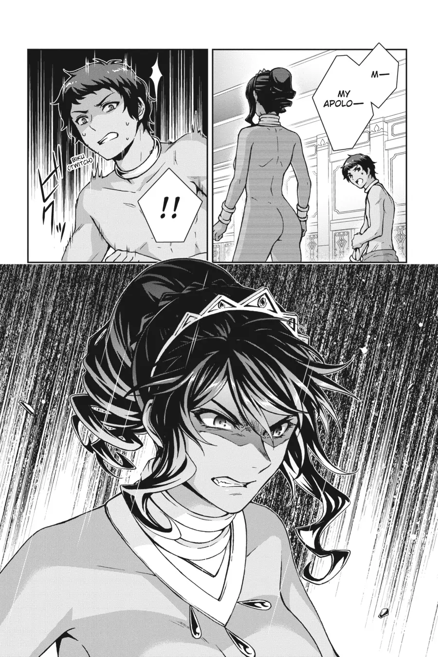 Dungeon ni Deai wo Motomeru no wa Machigatteiru Darou ka II Chapter 23 - page 10