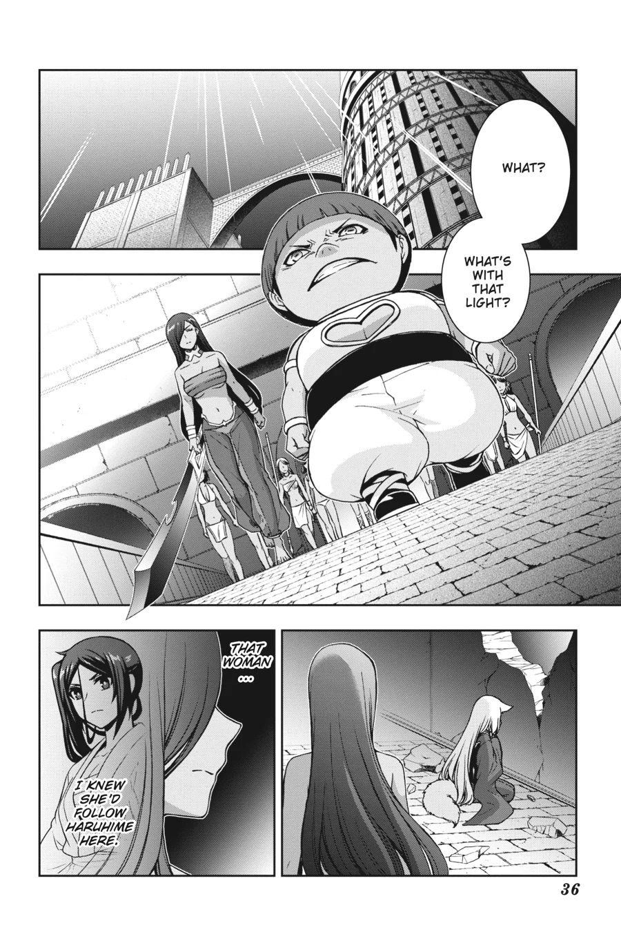Dungeon ni Deai wo Motomeru no wa Machigatteiru Darou ka II Chapter 23 - page 12