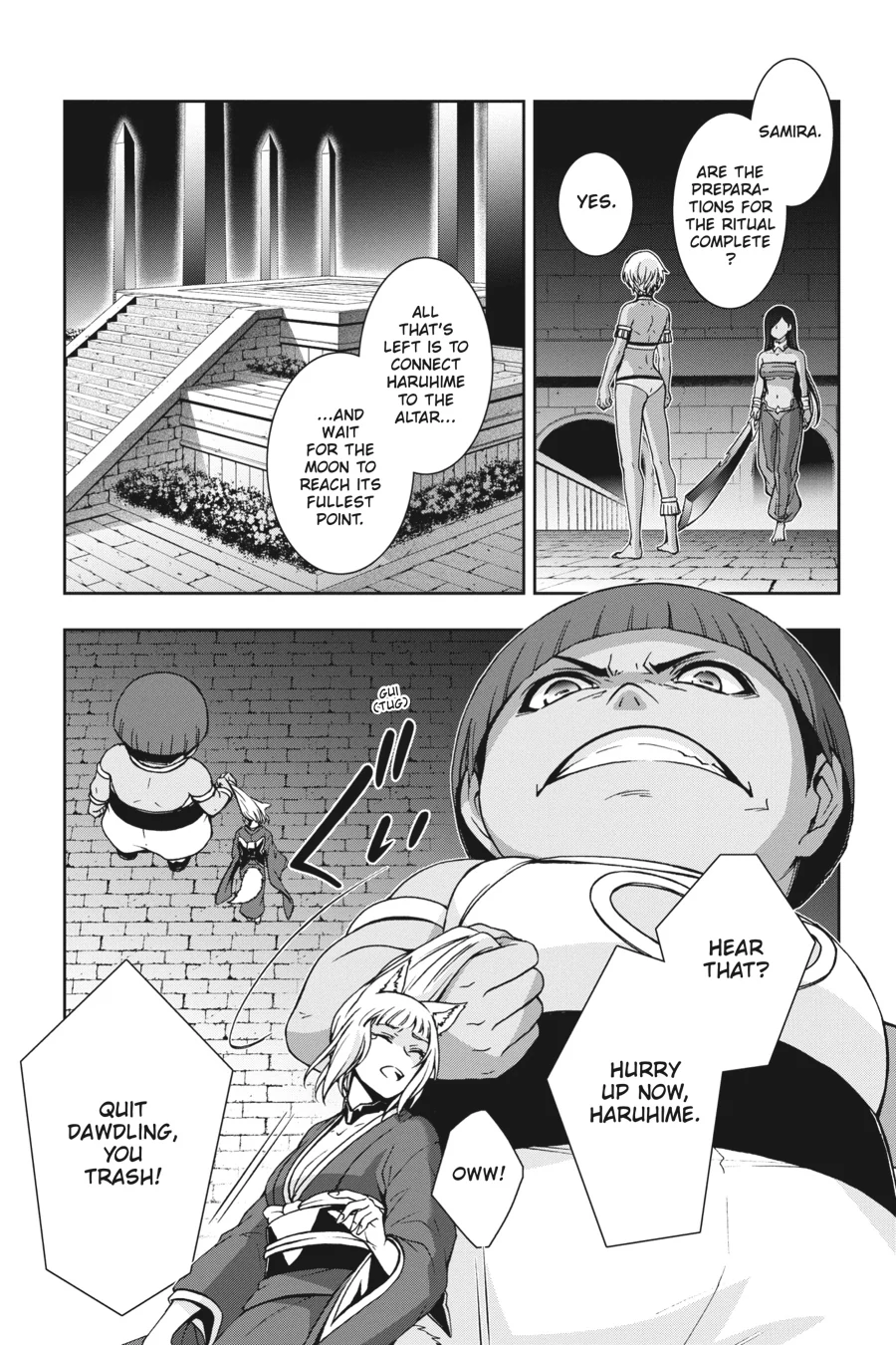 Dungeon ni Deai wo Motomeru no wa Machigatteiru Darou ka II Chapter 23 - page 13