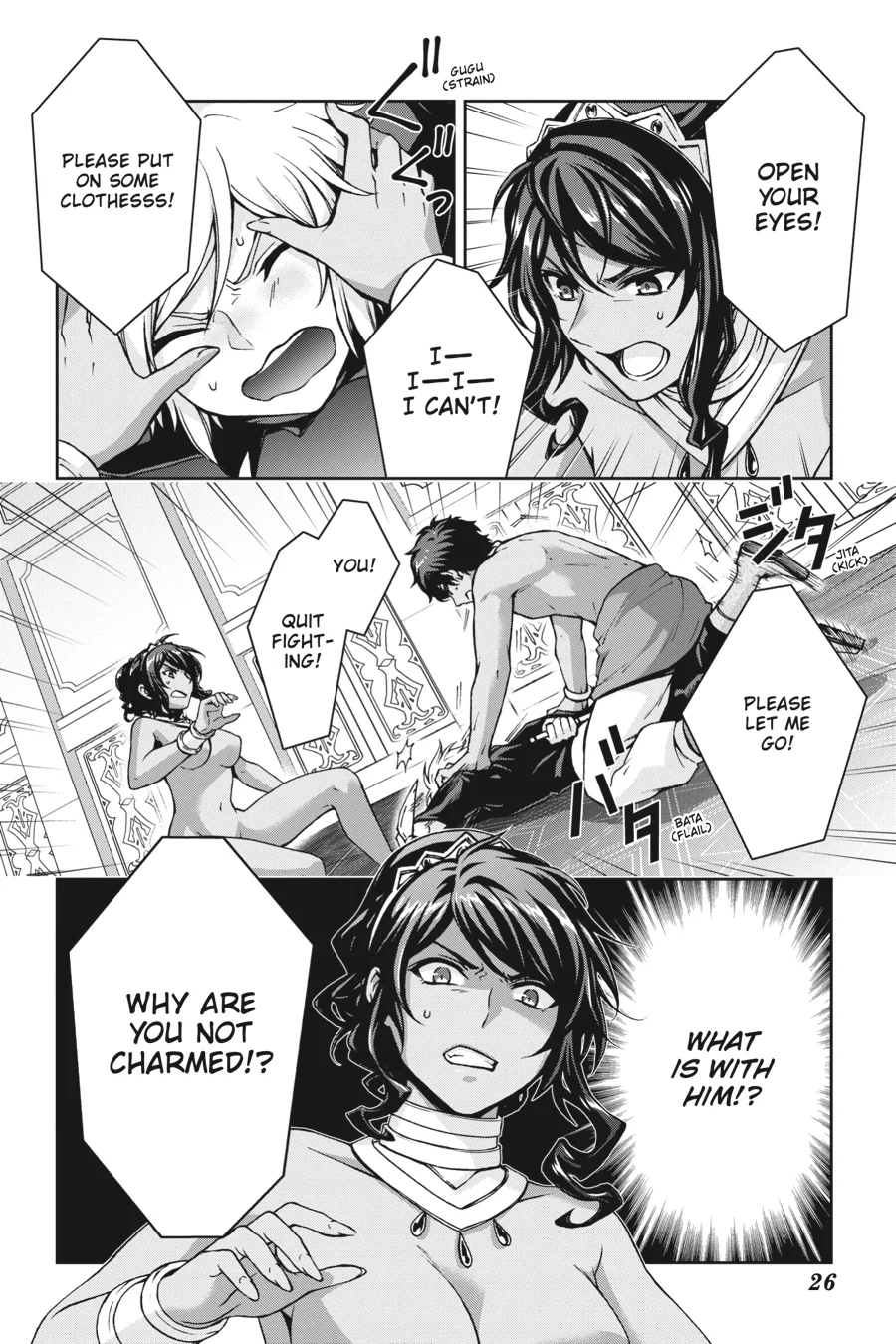 Dungeon ni Deai wo Motomeru no wa Machigatteiru Darou ka II Chapter 23 - page 2