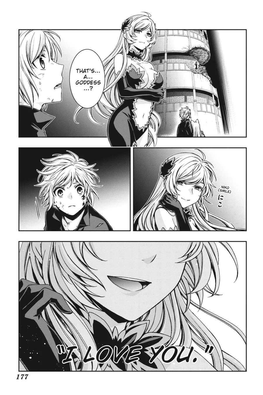 Dungeon ni Deai wo Motomeru no wa Machigatteiru Darou ka II Chapter 30 - page 9
