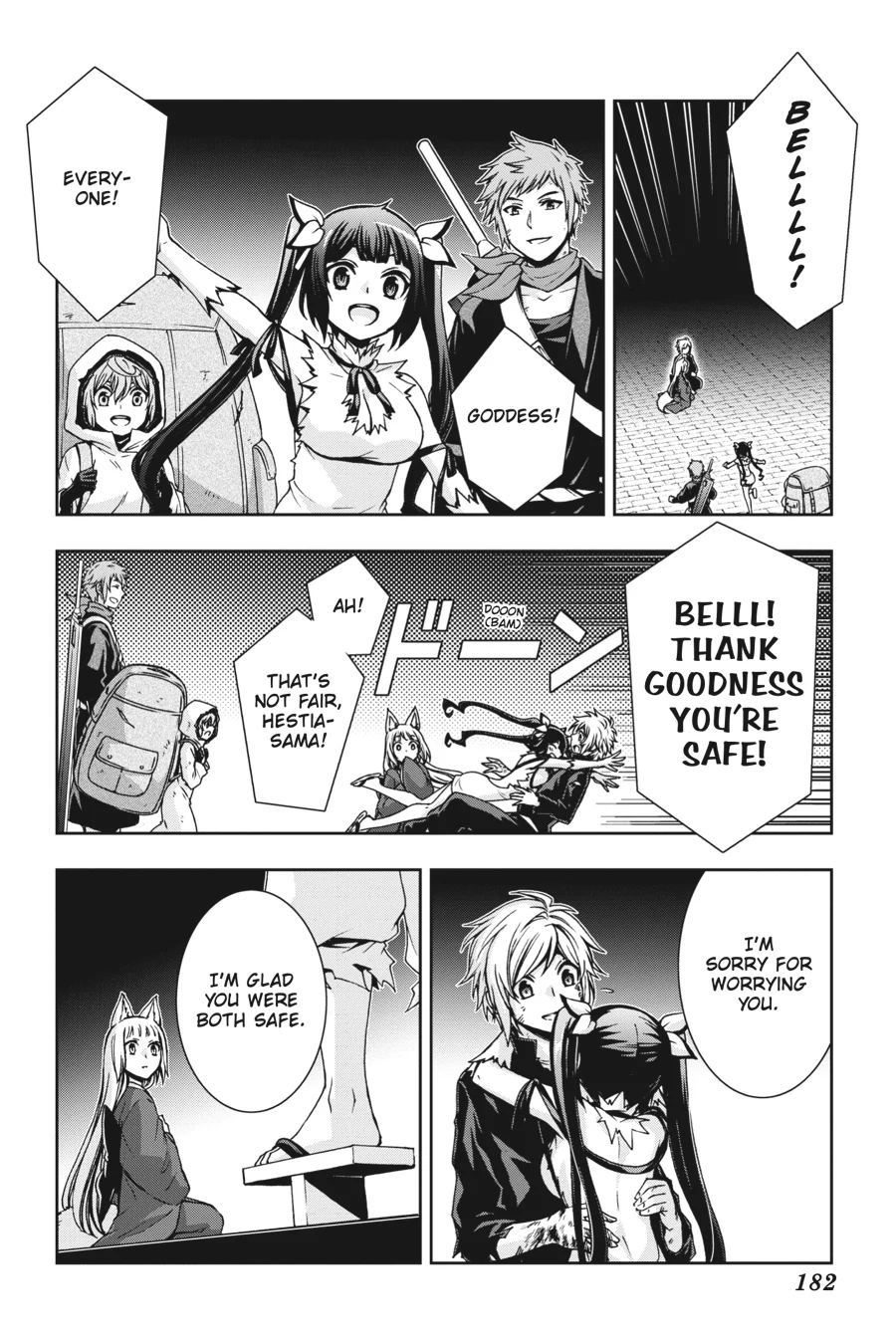 Dungeon ni Deai wo Motomeru no wa Machigatteiru Darou ka II Chapter 30 - page 14