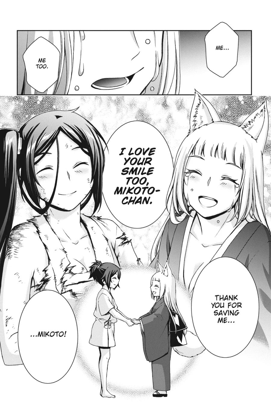 Dungeon ni Deai wo Motomeru no wa Machigatteiru Darou ka II Chapter 30 - page 16