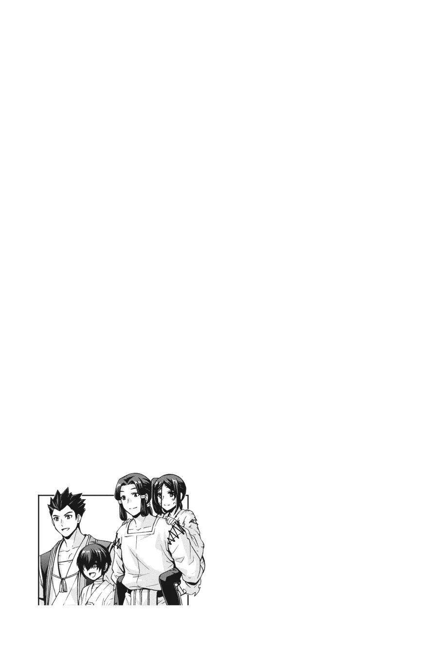 Dungeon ni Deai wo Motomeru no wa Machigatteiru Darou ka II Chapter 30 - page 17
