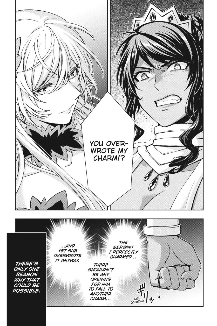 Dungeon ni Deai wo Motomeru no wa Machigatteiru Darou ka II Chapter 30 - page 1