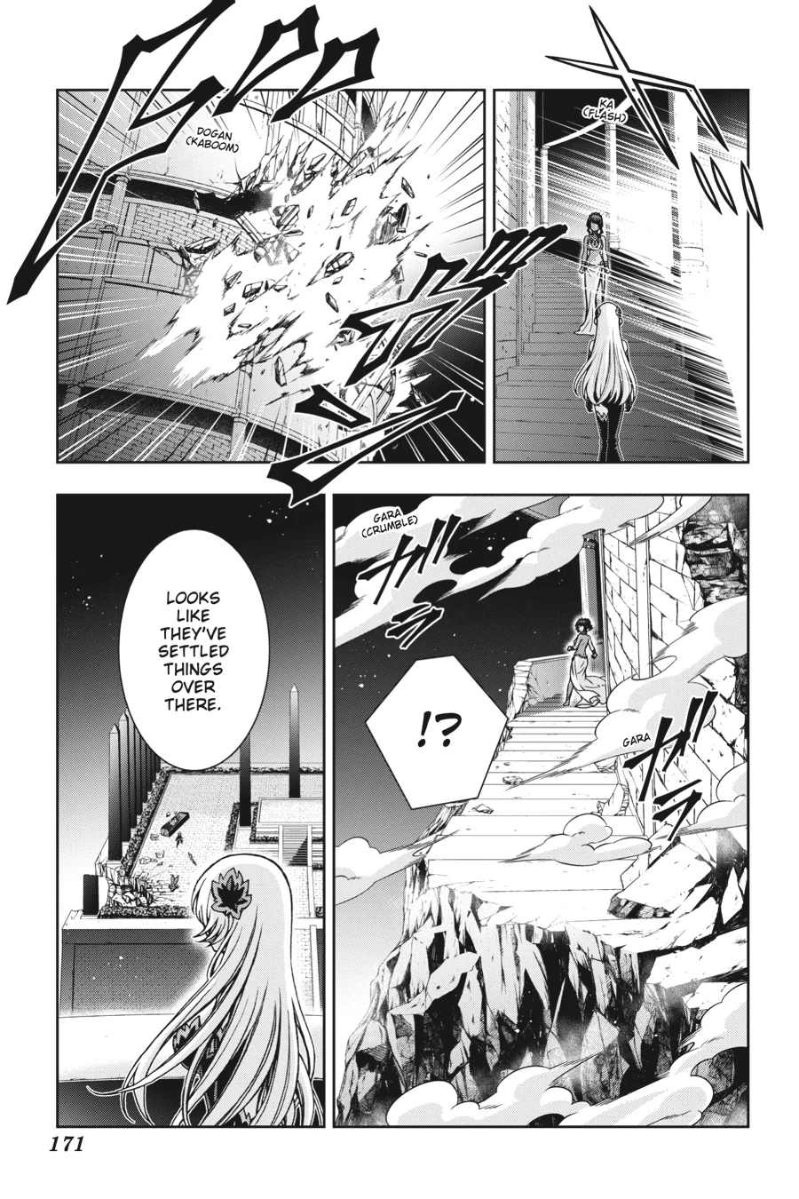 Dungeon ni Deai wo Motomeru no wa Machigatteiru Darou ka II Chapter 30 - page 3