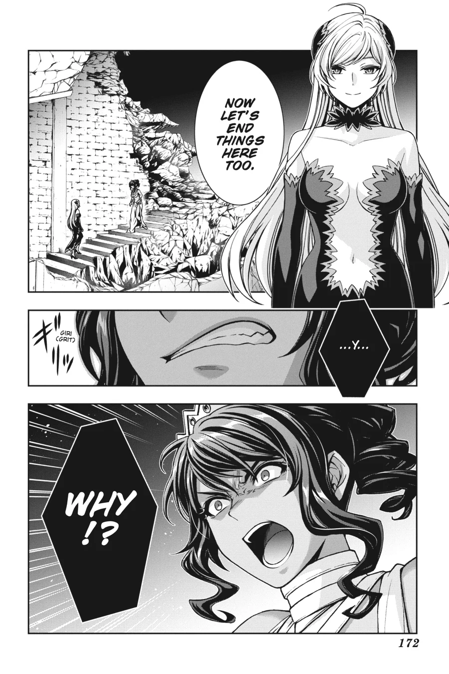 Dungeon ni Deai wo Motomeru no wa Machigatteiru Darou ka II Chapter 30 - page 4