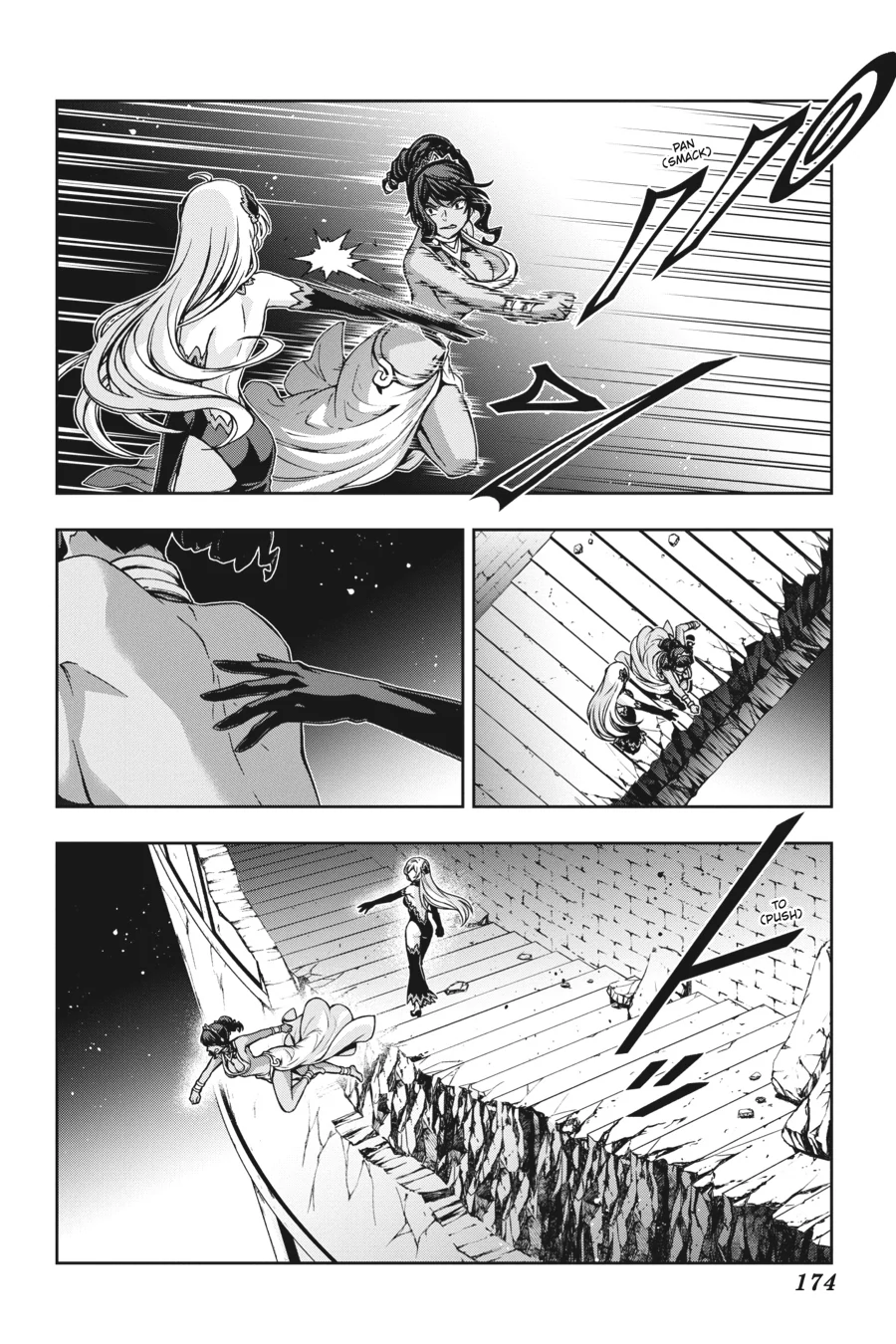 Dungeon ni Deai wo Motomeru no wa Machigatteiru Darou ka II Chapter 30 - page 6
