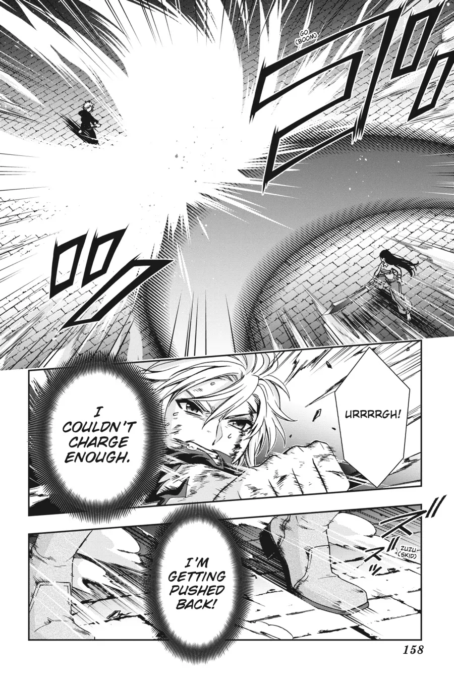 Dungeon ni Deai wo Motomeru no wa Machigatteiru Darou ka II Chapter 29 - page 13