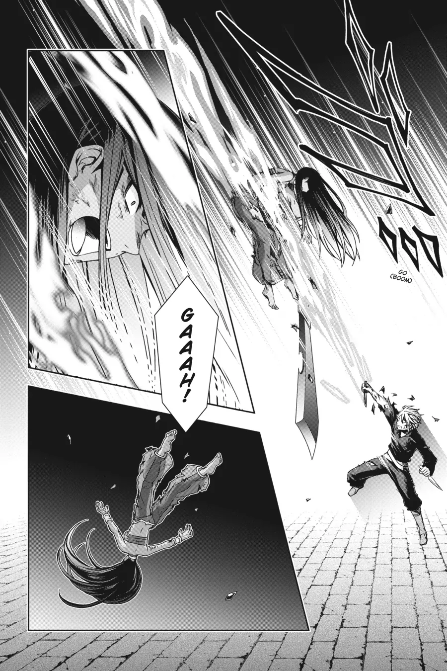 Dungeon ni Deai wo Motomeru no wa Machigatteiru Darou ka II Chapter 29 - page 21