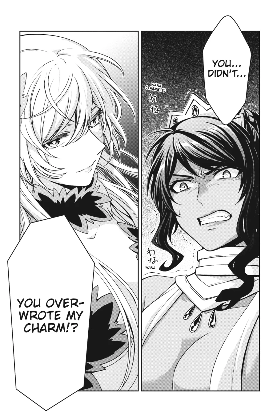 Dungeon ni Deai wo Motomeru no wa Machigatteiru Darou ka II Chapter 29 - page 5