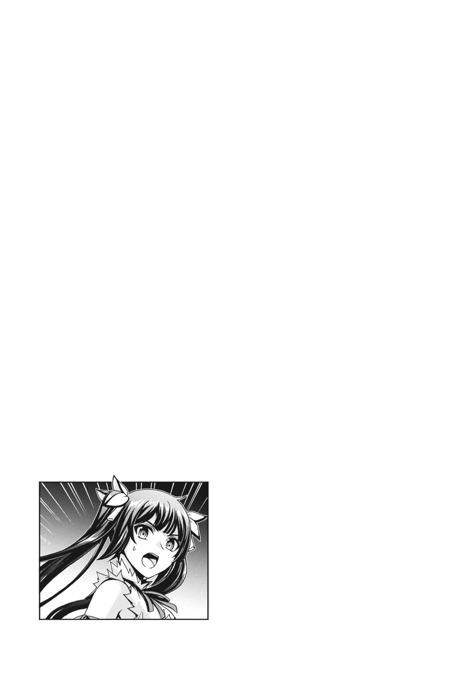Dungeon ni Deai wo Motomeru no wa Machigatteiru Darou ka II Chapter 28 - page 18