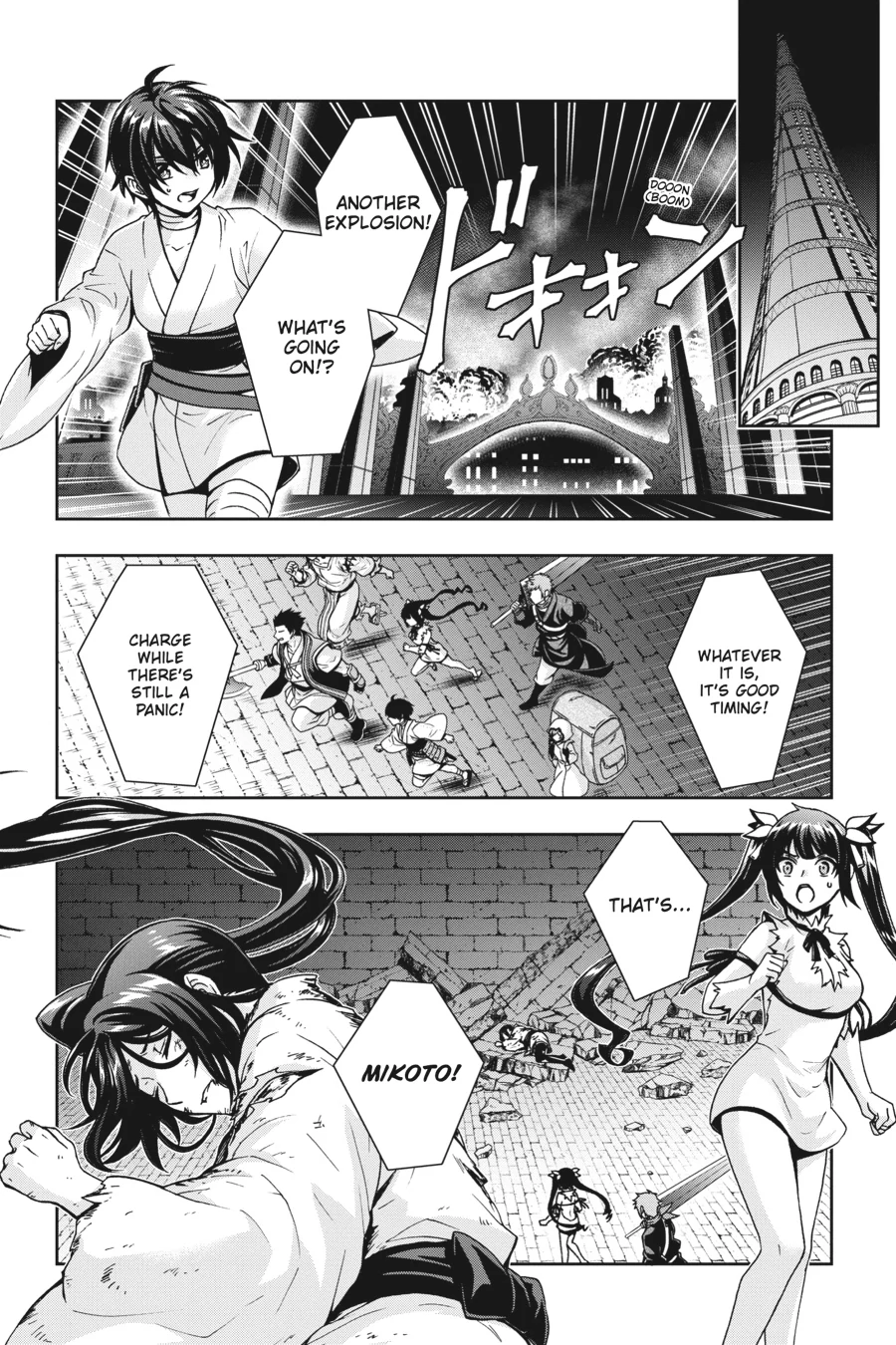 Dungeon ni Deai wo Motomeru no wa Machigatteiru Darou ka II Chapter 28 - page 5