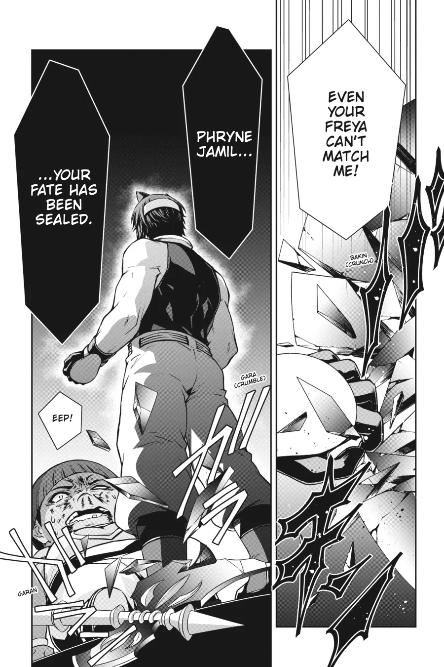 Dungeon ni Deai wo Motomeru no wa Machigatteiru Darou ka II Chapter 27 - page 16