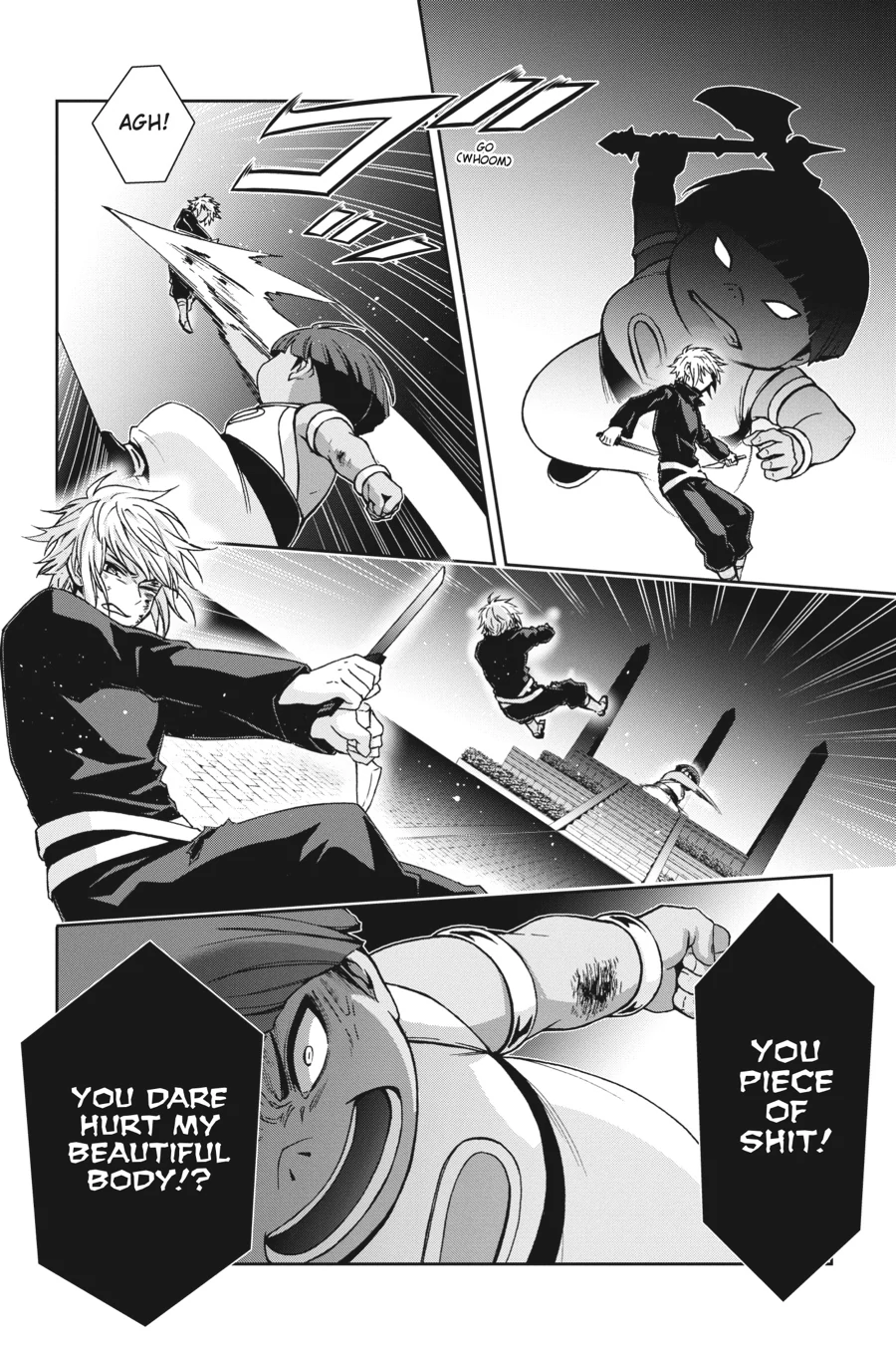Dungeon ni Deai wo Motomeru no wa Machigatteiru Darou ka II Chapter 27 - page 2