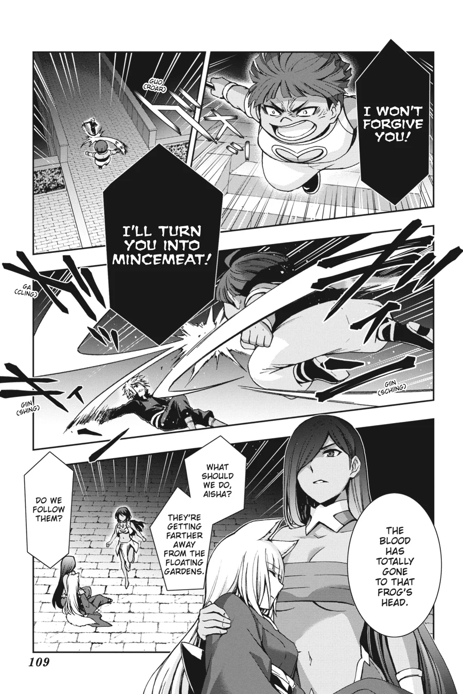 Dungeon ni Deai wo Motomeru no wa Machigatteiru Darou ka II Chapter 27 - page 3