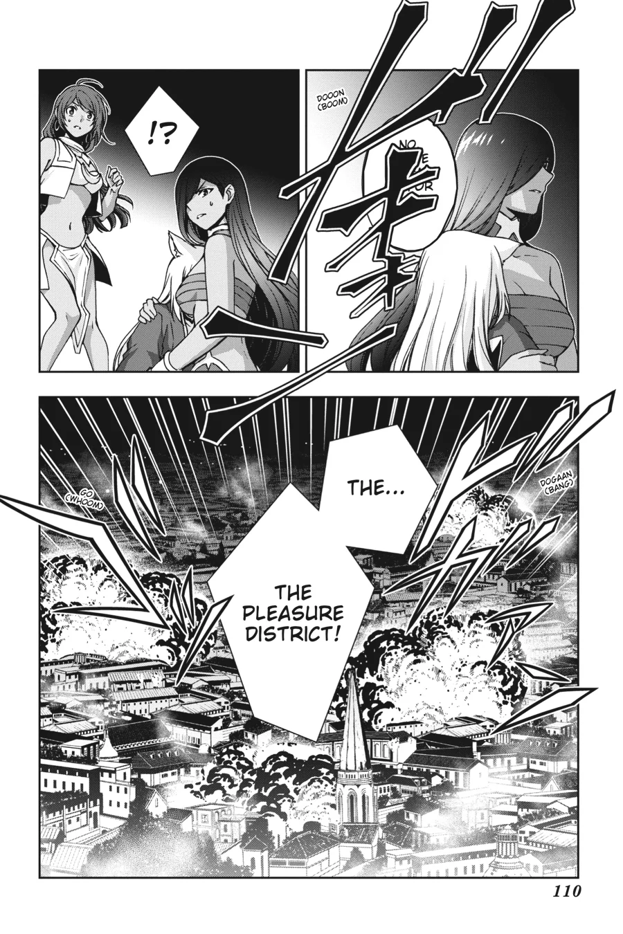 Dungeon ni Deai wo Motomeru no wa Machigatteiru Darou ka II Chapter 27 - page 4