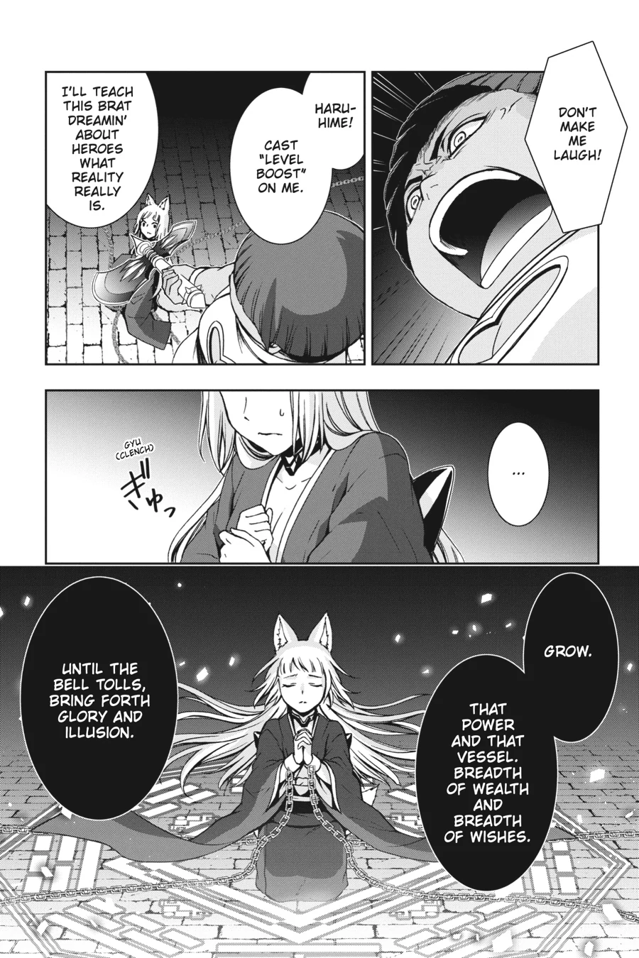 Dungeon ni Deai wo Motomeru no wa Machigatteiru Darou ka II Chapter 26 - page 11