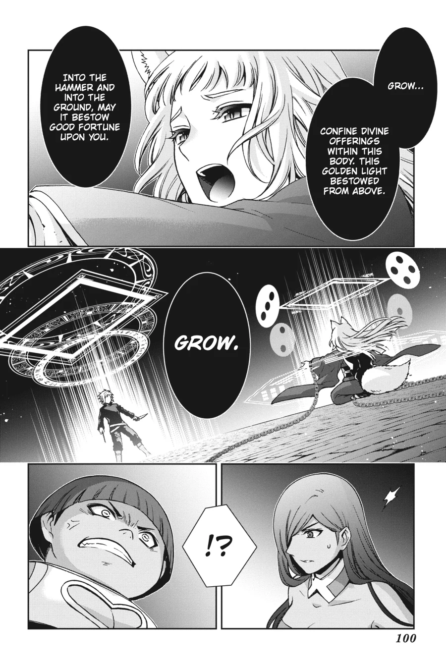 Dungeon ni Deai wo Motomeru no wa Machigatteiru Darou ka II Chapter 26 - page 12