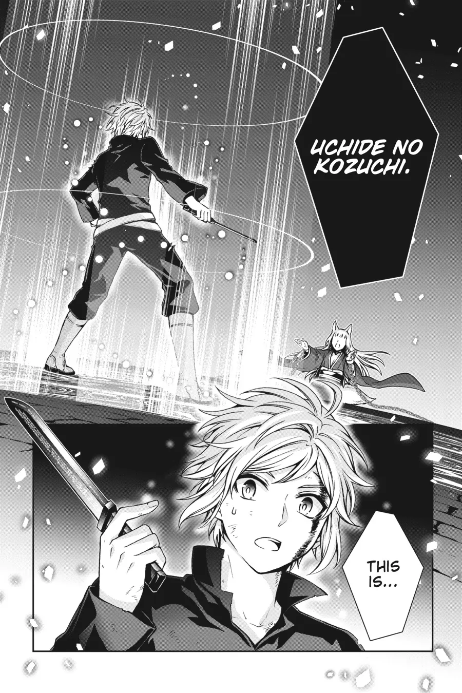 Dungeon ni Deai wo Motomeru no wa Machigatteiru Darou ka II Chapter 26 - page 13