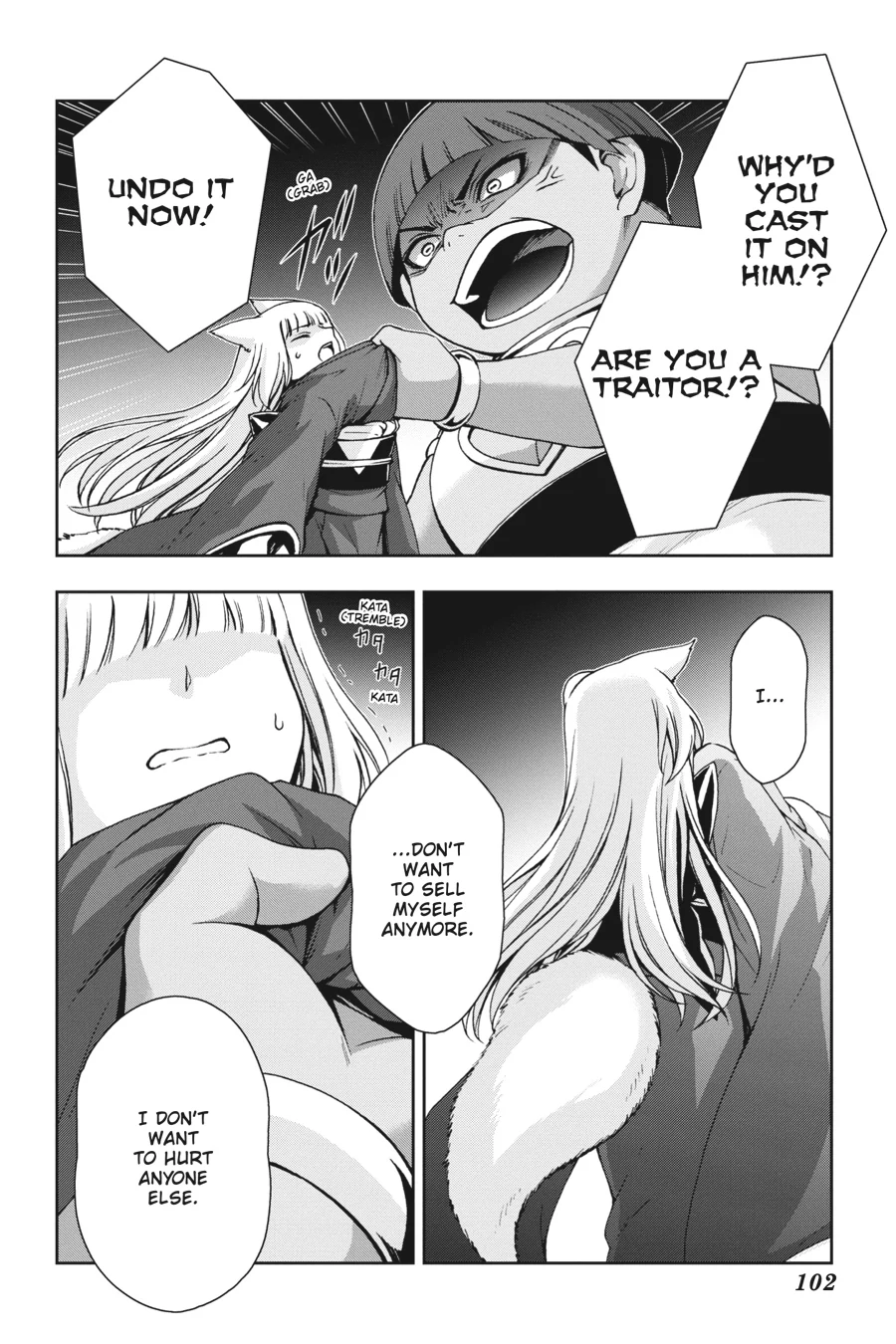 Dungeon ni Deai wo Motomeru no wa Machigatteiru Darou ka II Chapter 26 - page 14