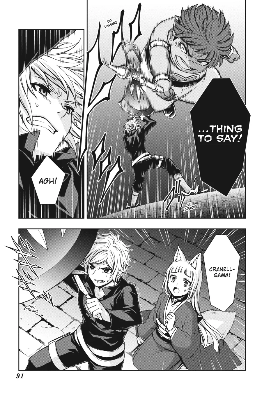 Dungeon ni Deai wo Motomeru no wa Machigatteiru Darou ka II Chapter 26 - page 3