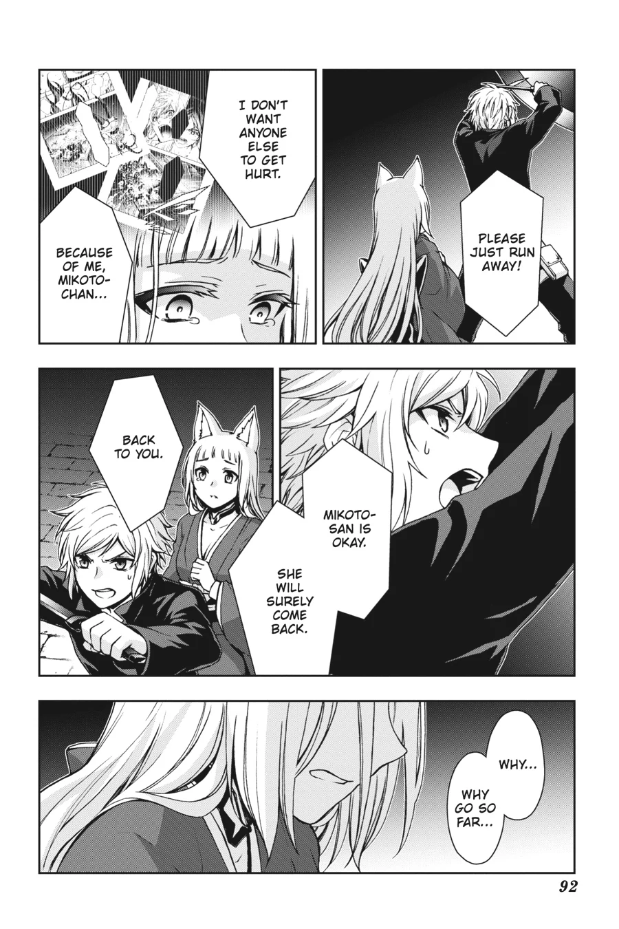 Dungeon ni Deai wo Motomeru no wa Machigatteiru Darou ka II Chapter 26 - page 4
