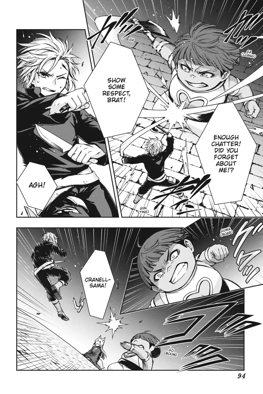 Dungeon ni Deai wo Motomeru no wa Machigatteiru Darou ka II Chapter 26 - page 6