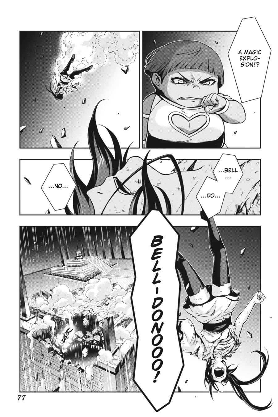 Dungeon ni Deai wo Motomeru no wa Machigatteiru Darou ka II Chapter 25 - page 13