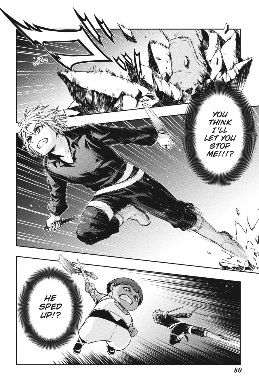 Dungeon ni Deai wo Motomeru no wa Machigatteiru Darou ka II Chapter 25 - page 16